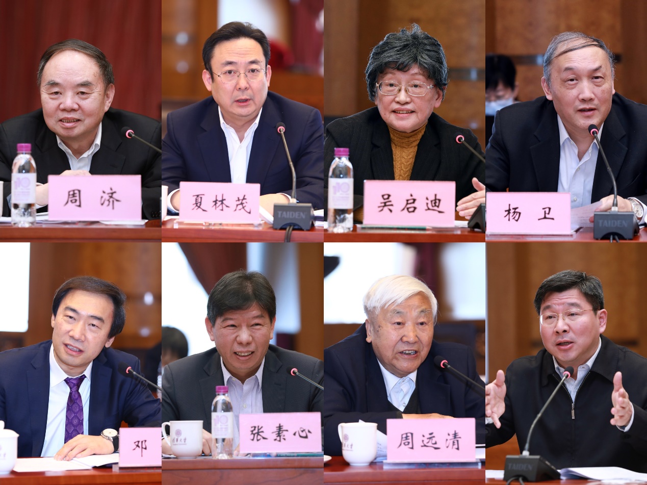2025新澳门开门原料免费