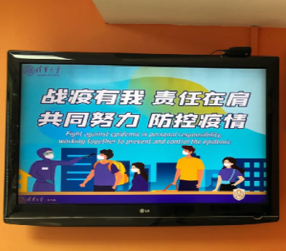 2025新澳门开门原料免费