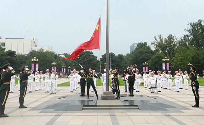 2025新澳门开门原料免费