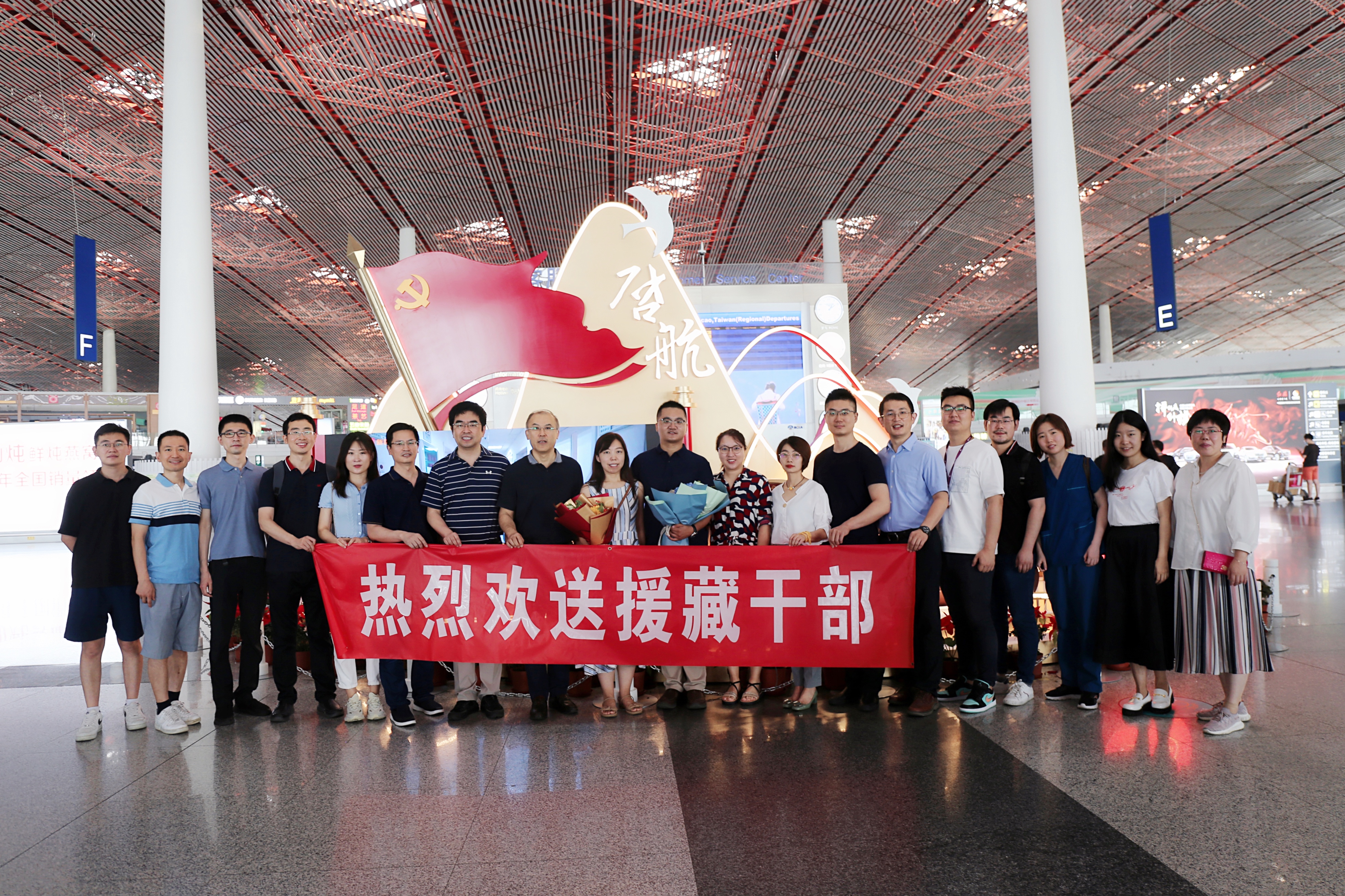 2025新澳门开门原料免费