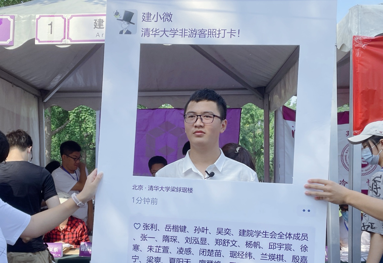 2025新澳门开门原料免费