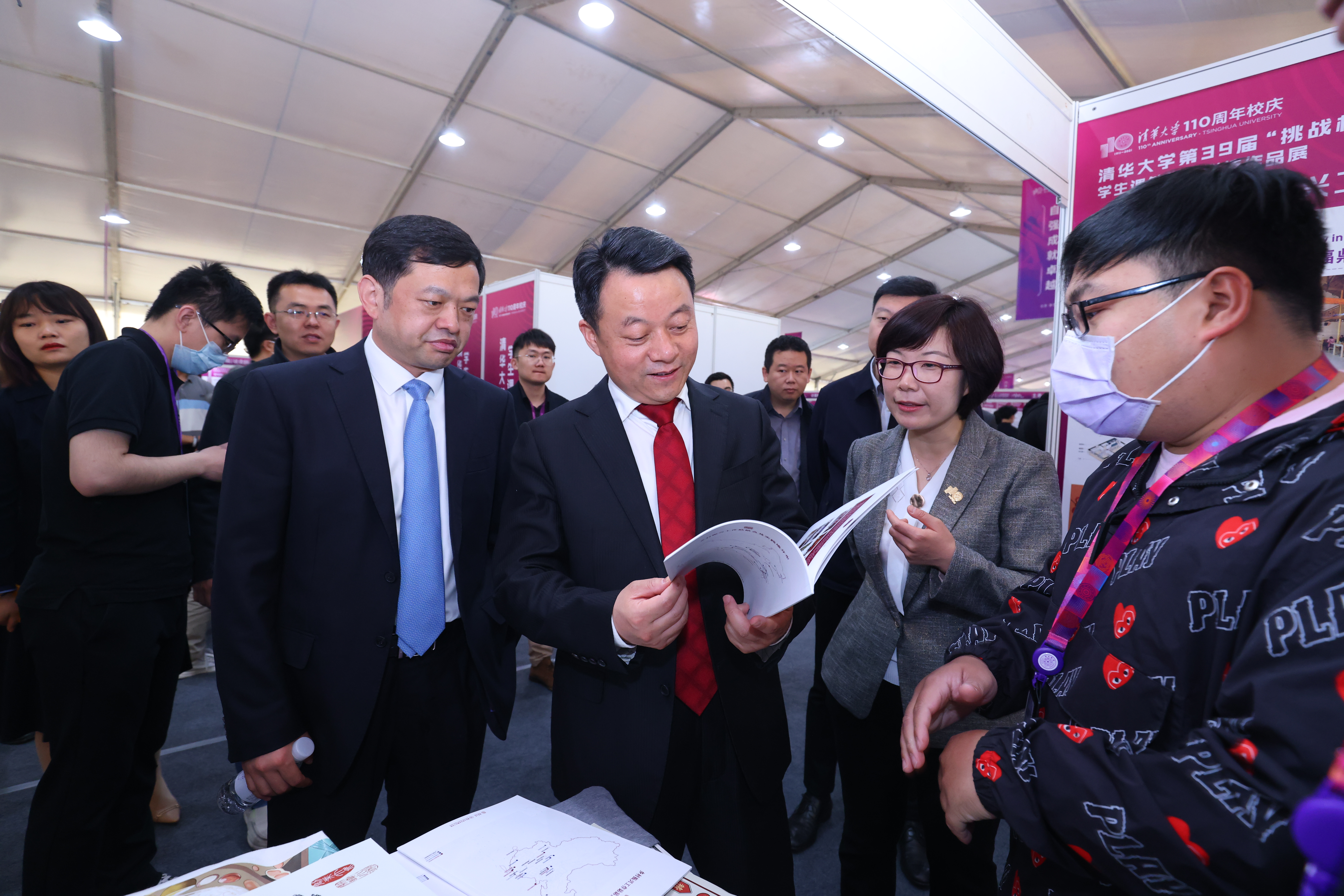 2025新澳门开门原料免费