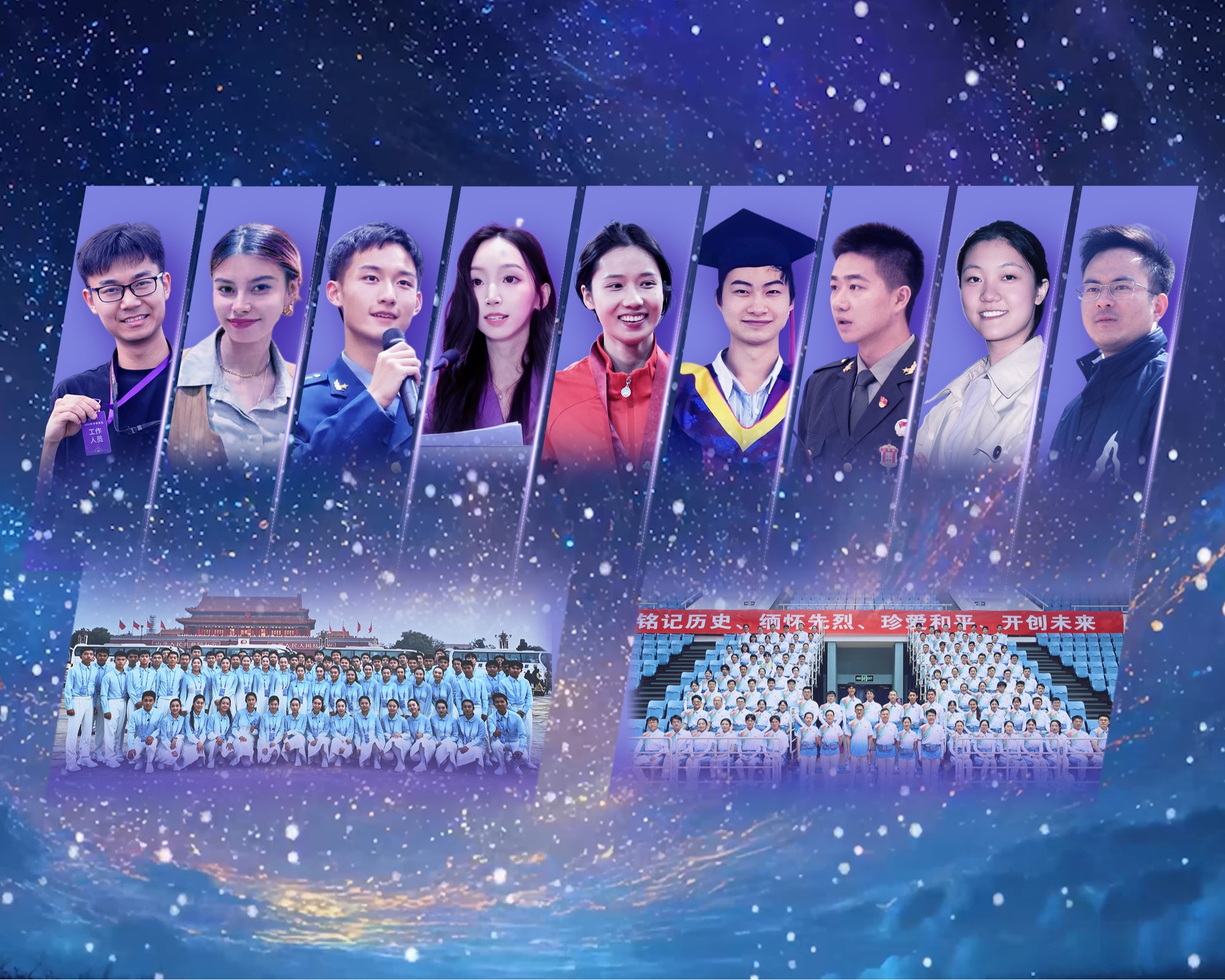 2025新澳门开门原料免费