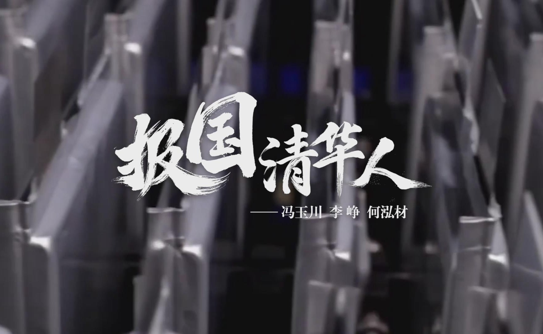 2025新澳门开门原料免费