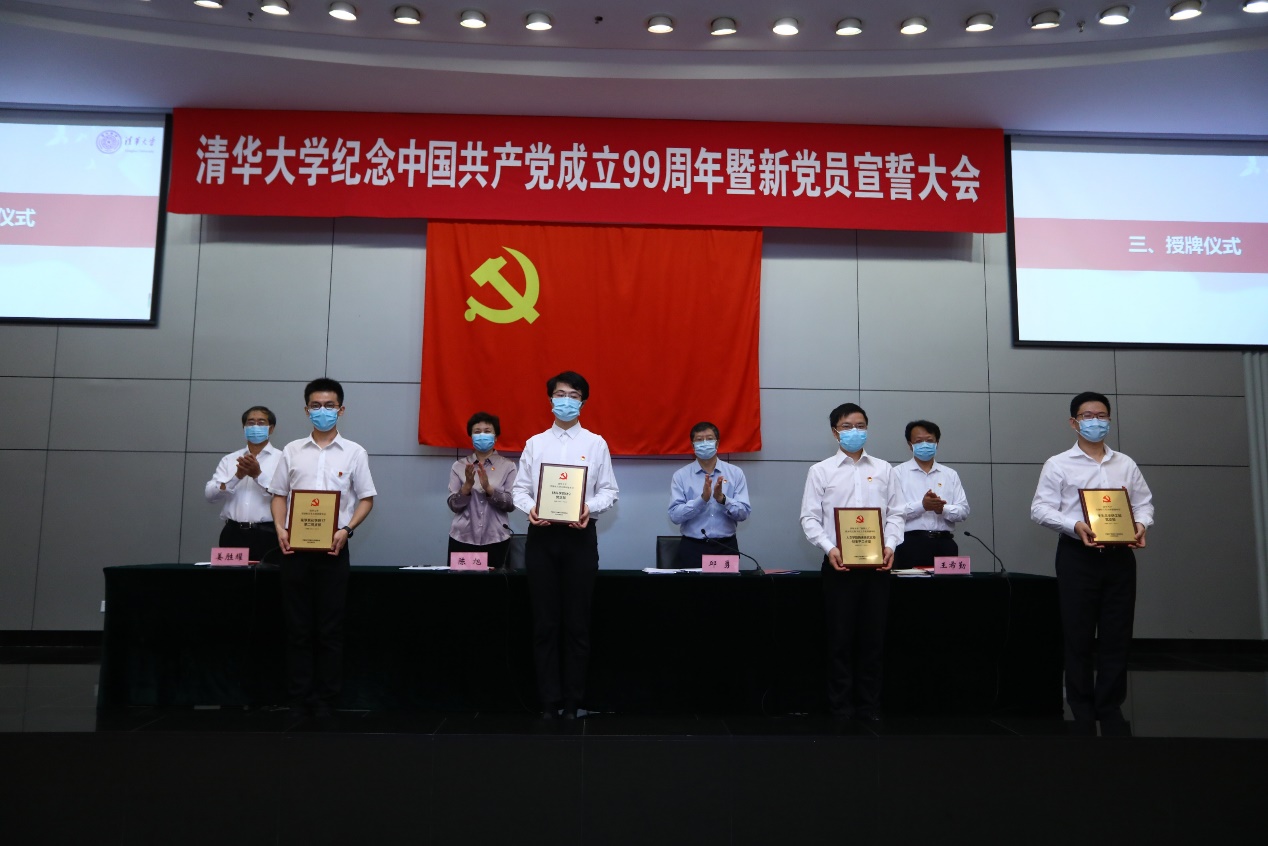 2025新澳门开门原料免费