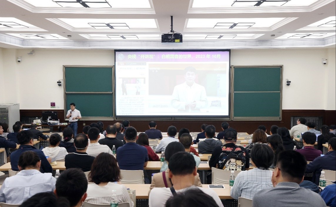 2025新澳门开门原料免费
