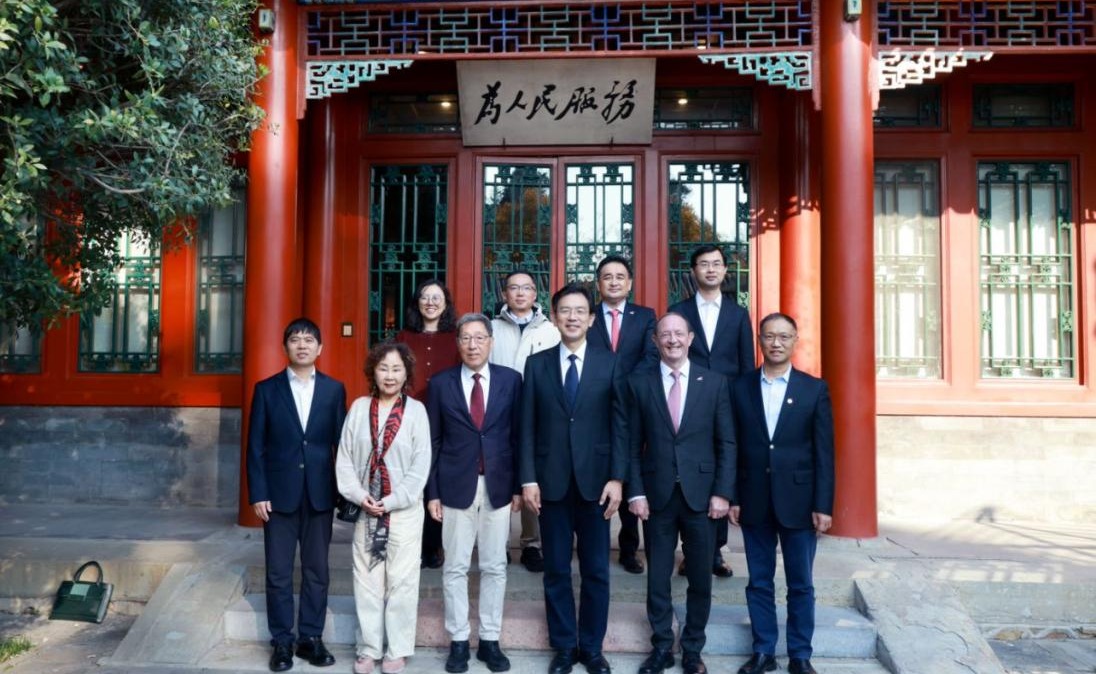 2025新澳门开门原料免费