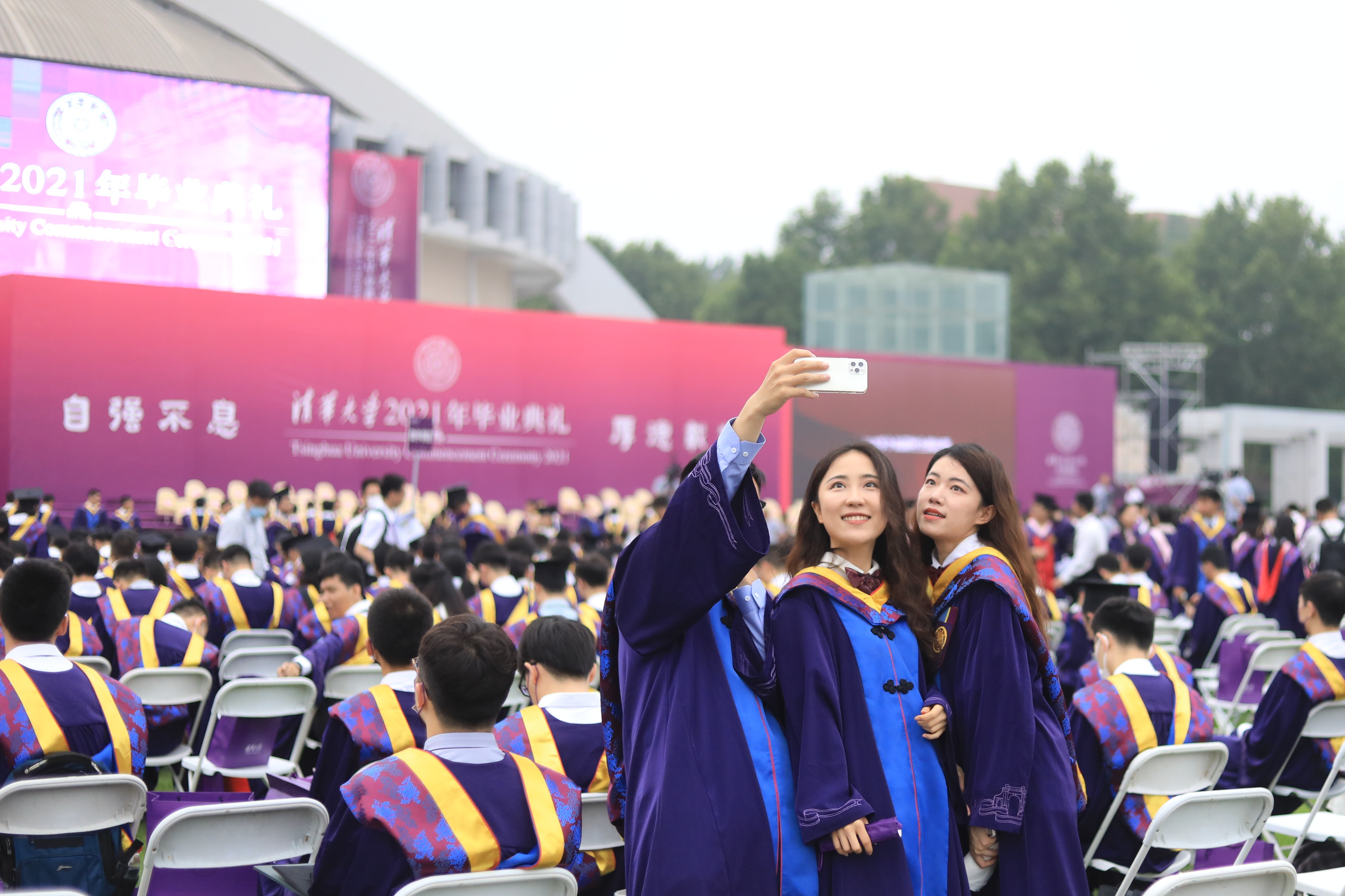 2025新澳门开门原料免费