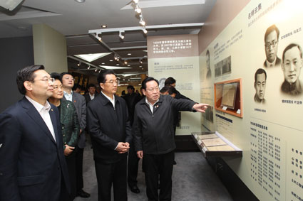 2025新澳门开门原料免费