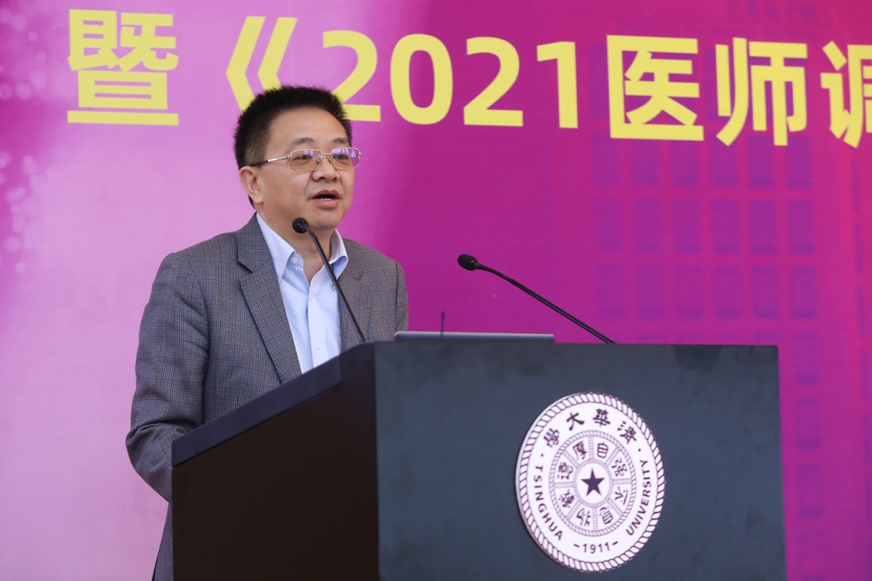 2025新澳门开门原料免费