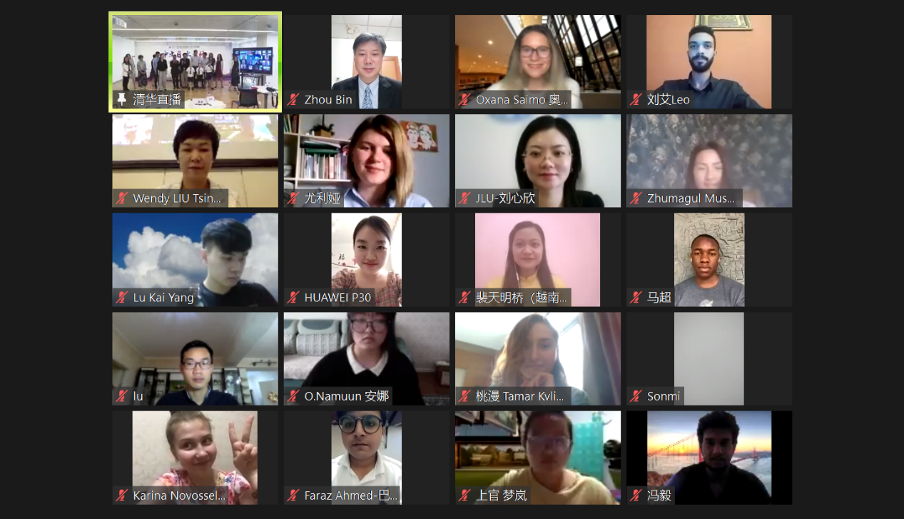 2025新澳门开门原料免费