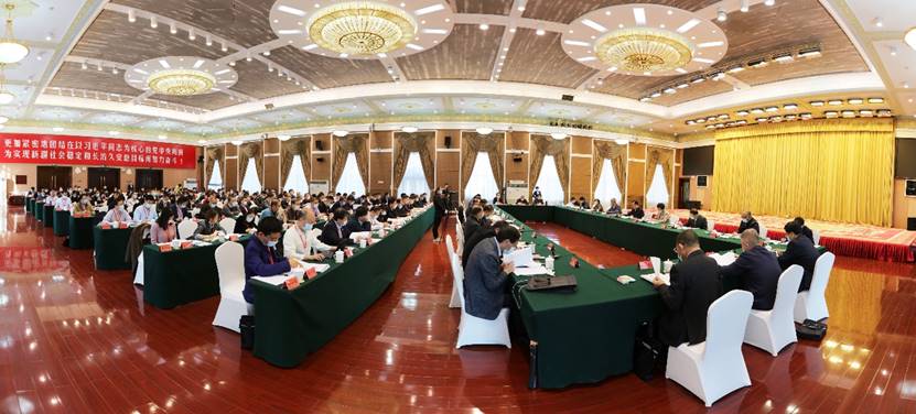 2025新澳门开门原料免费