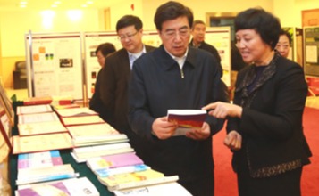 2025新澳门开门原料免费