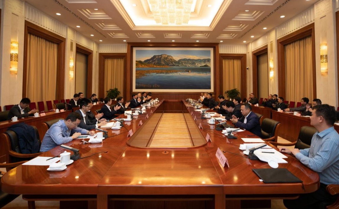 2025新澳门开门原料免费