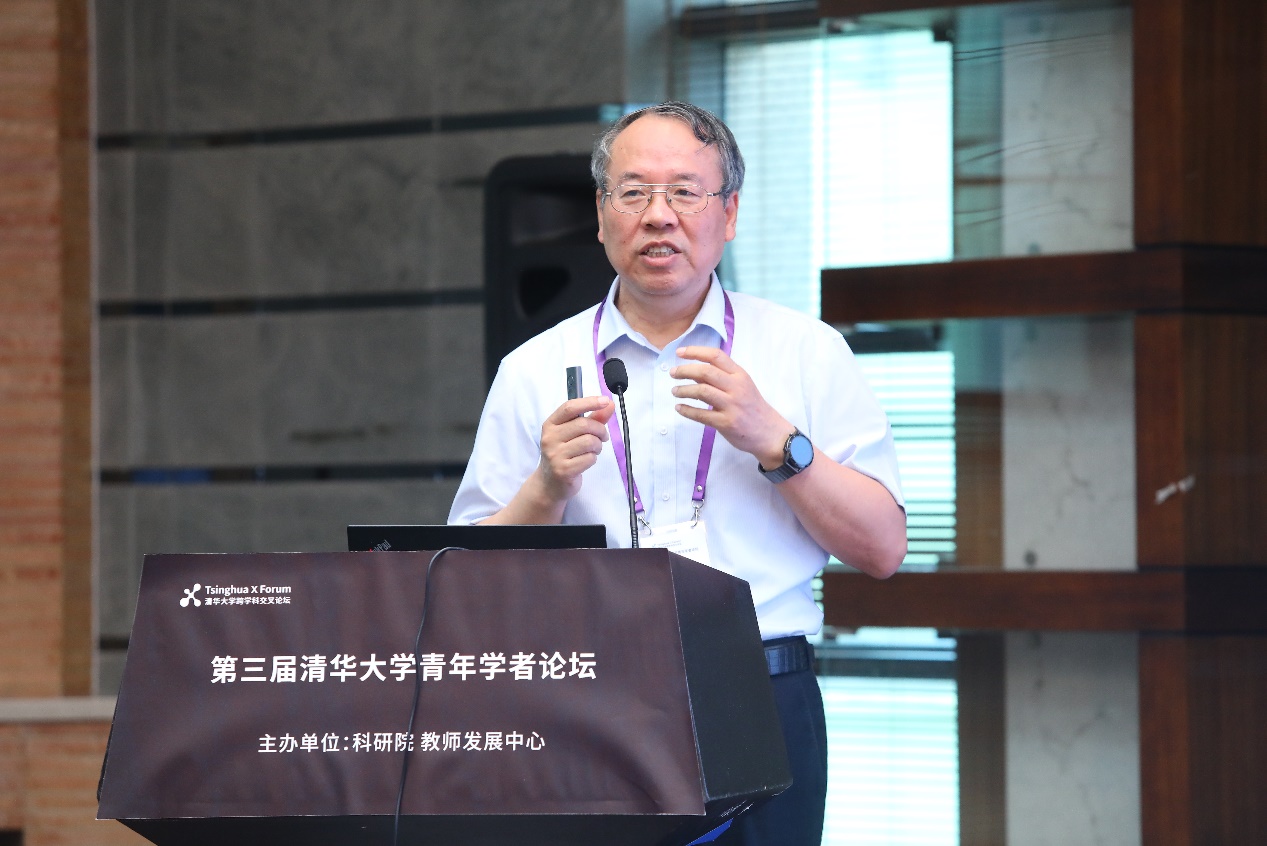 2025新澳门开门原料免费