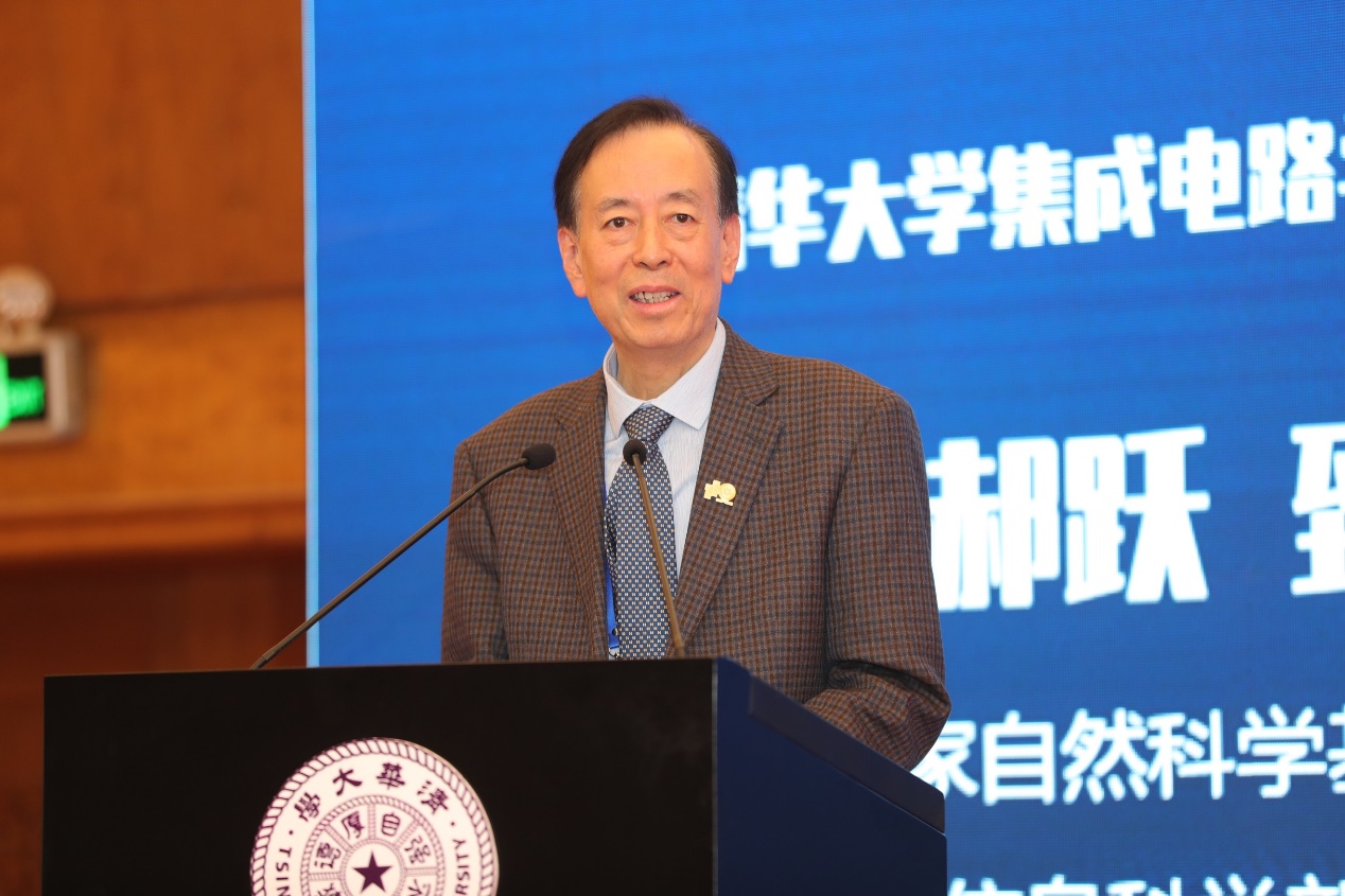 2025新澳门开门原料免费