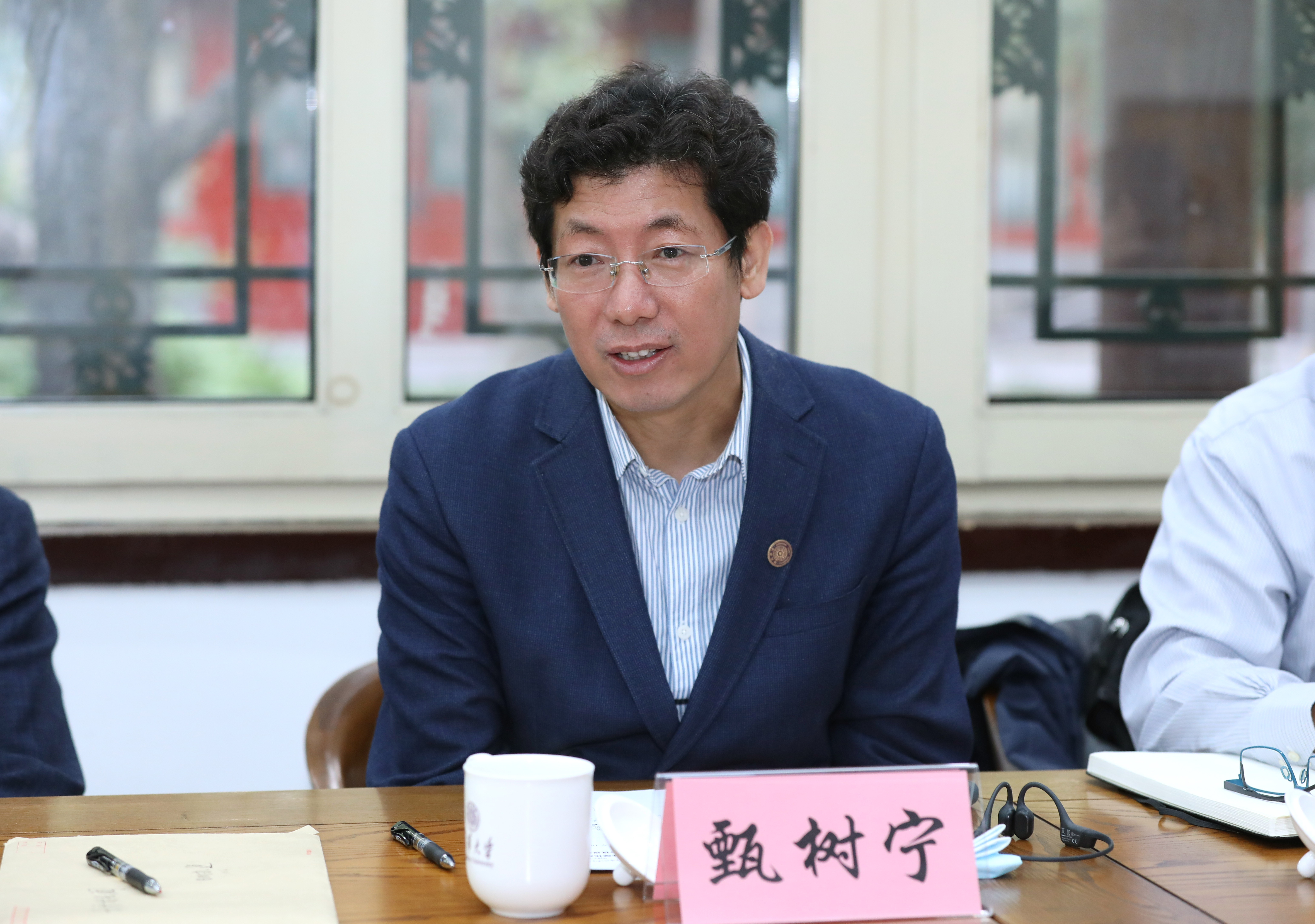 20221005-国家发展改革委基础司马强副司长一行到2025新澳门开门原料免费调研生态产品价值实现机制研究与实践工作-嘉艺-甄树宁发言.jpg