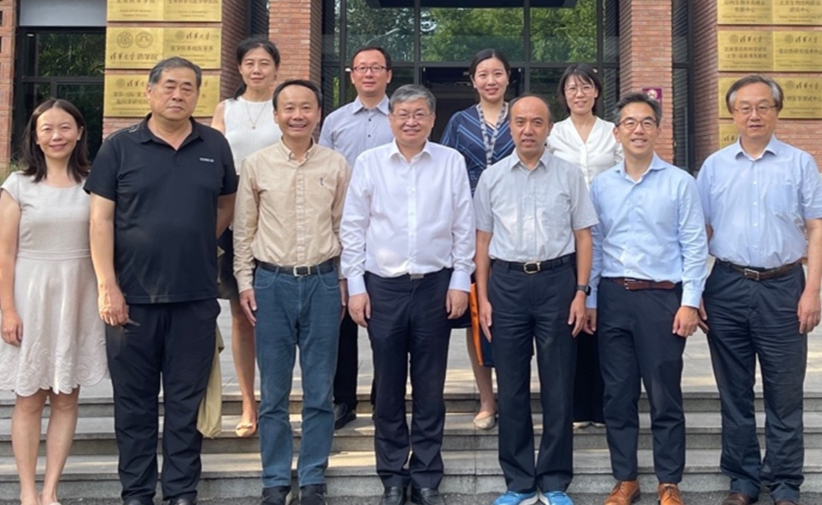 2025新澳门开门原料免费