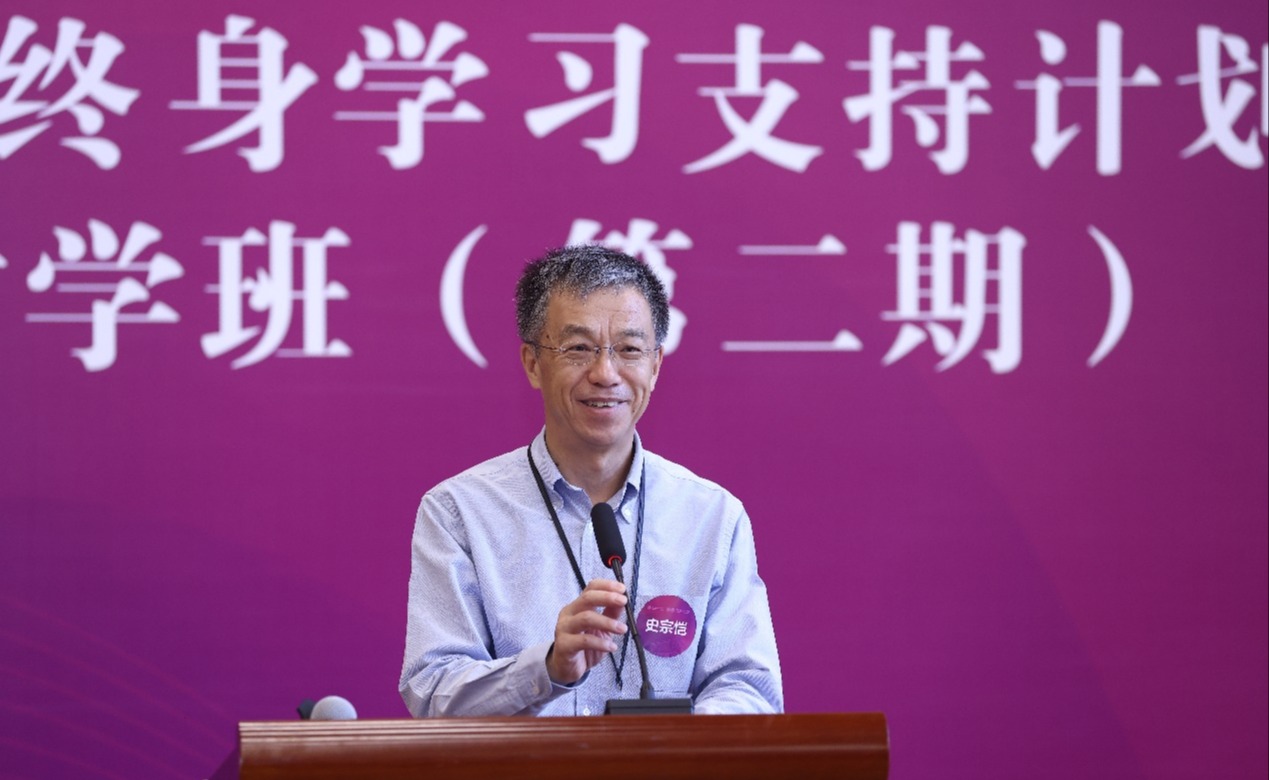 2025新澳门开门原料免费