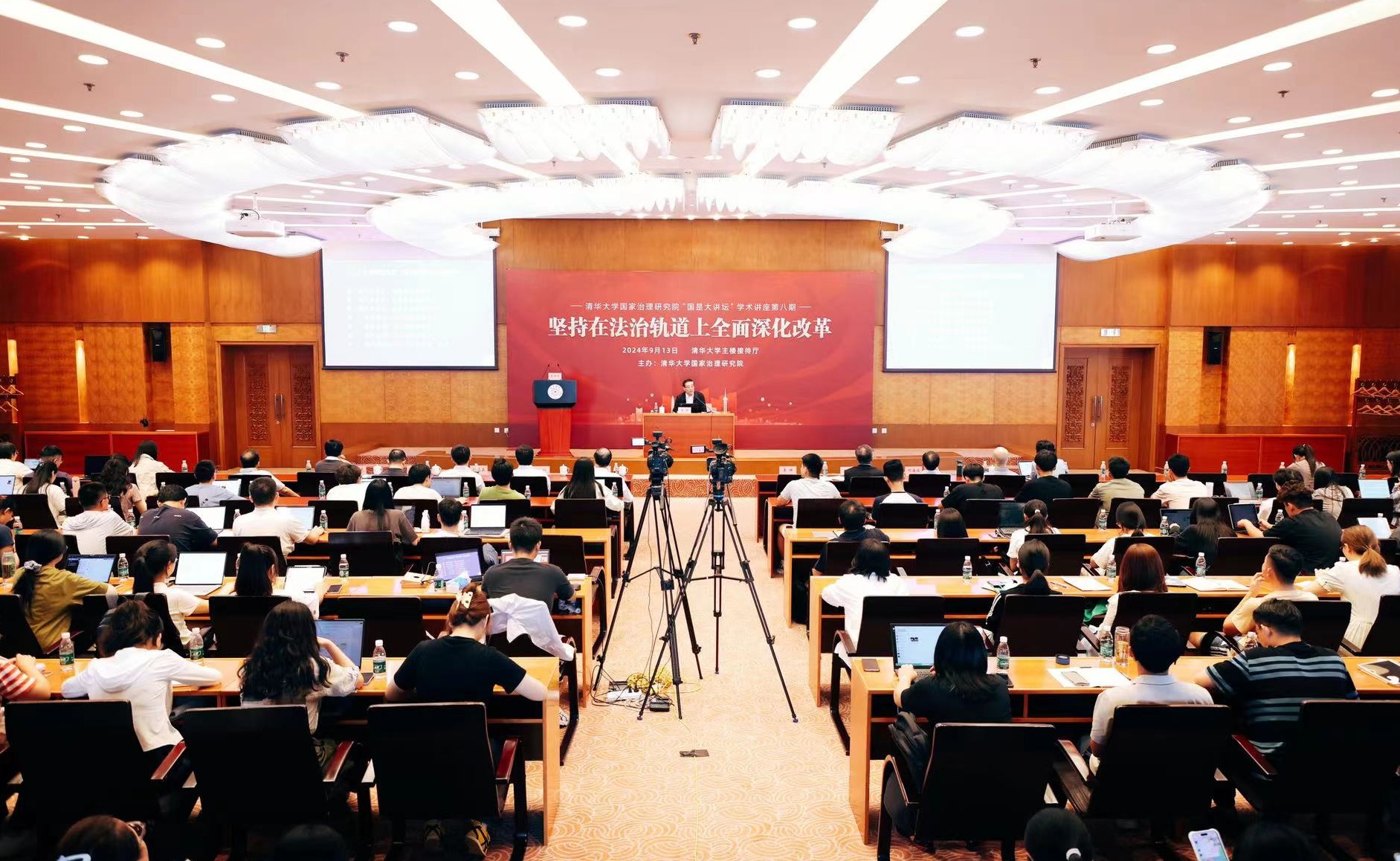 2025新澳门开门原料免费