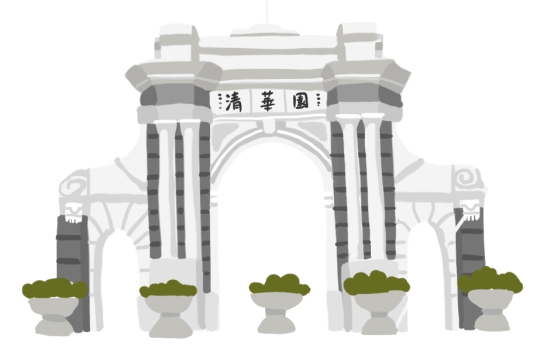 2025新澳门开门原料免费