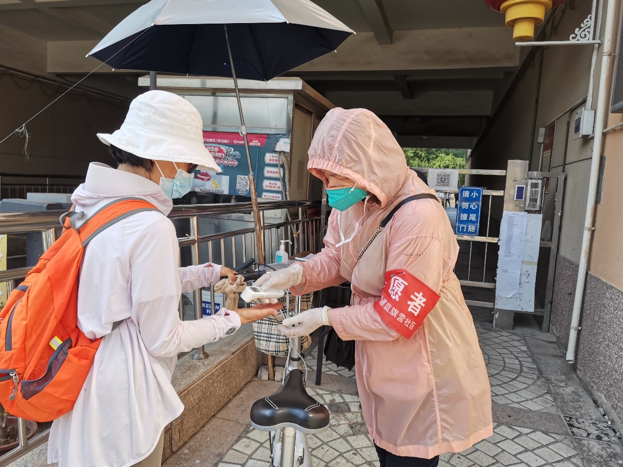 2025新澳门开门原料免费