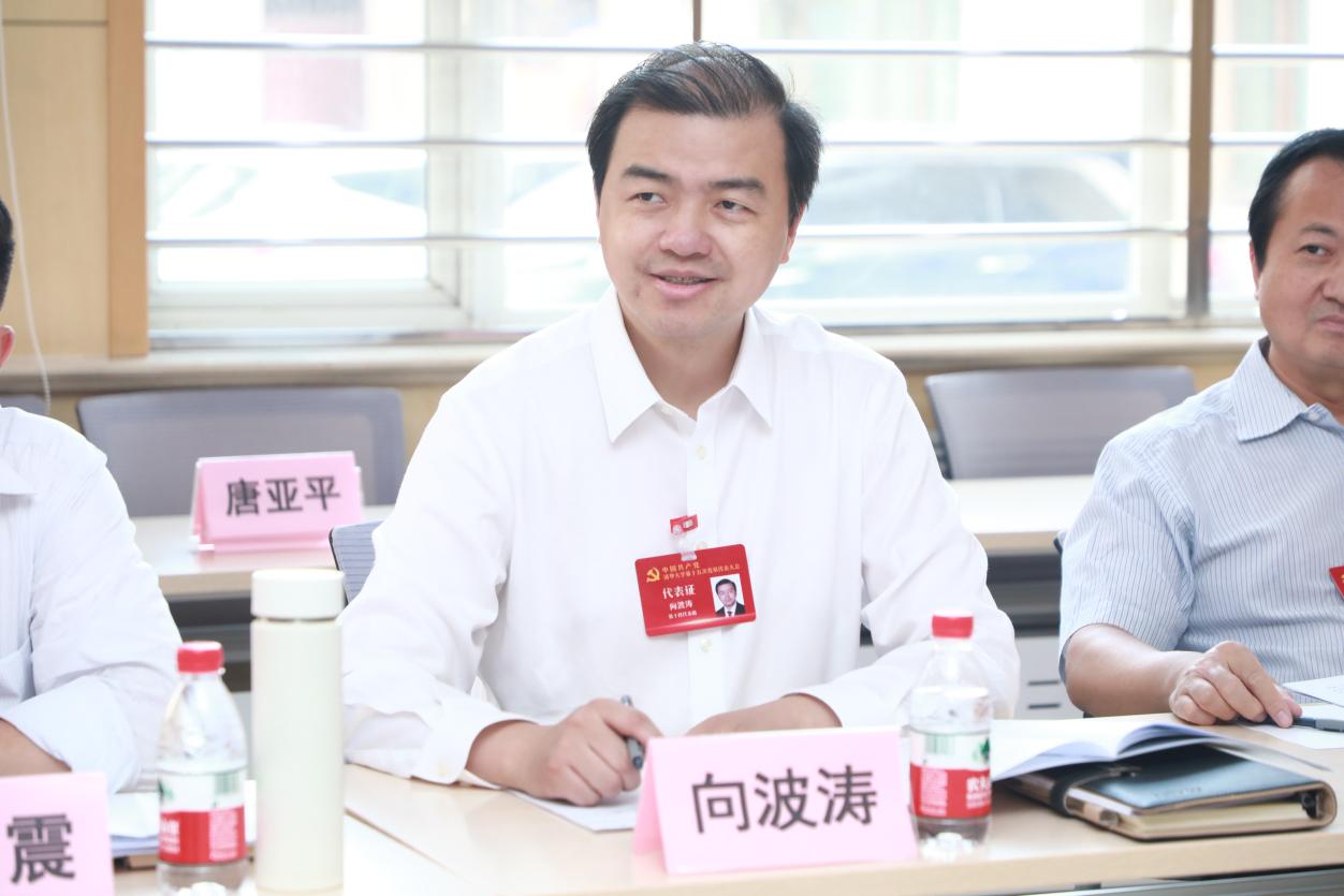 2025新澳门开门原料免费
