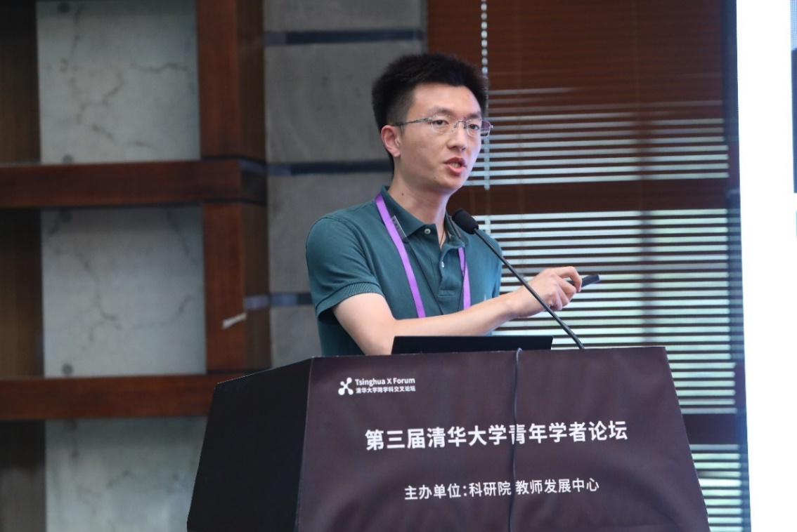 2025新澳门开门原料免费