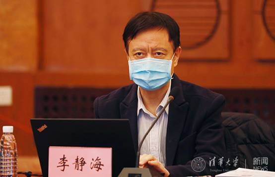 2025新澳门开门原料免费