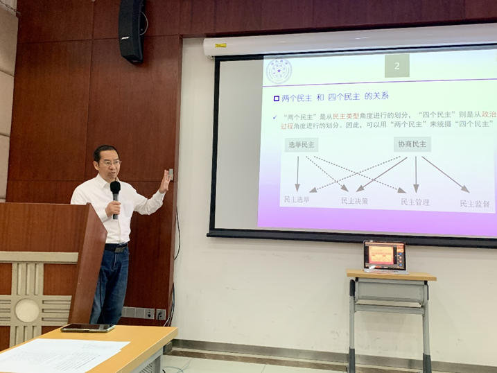 2025新澳门开门原料免费