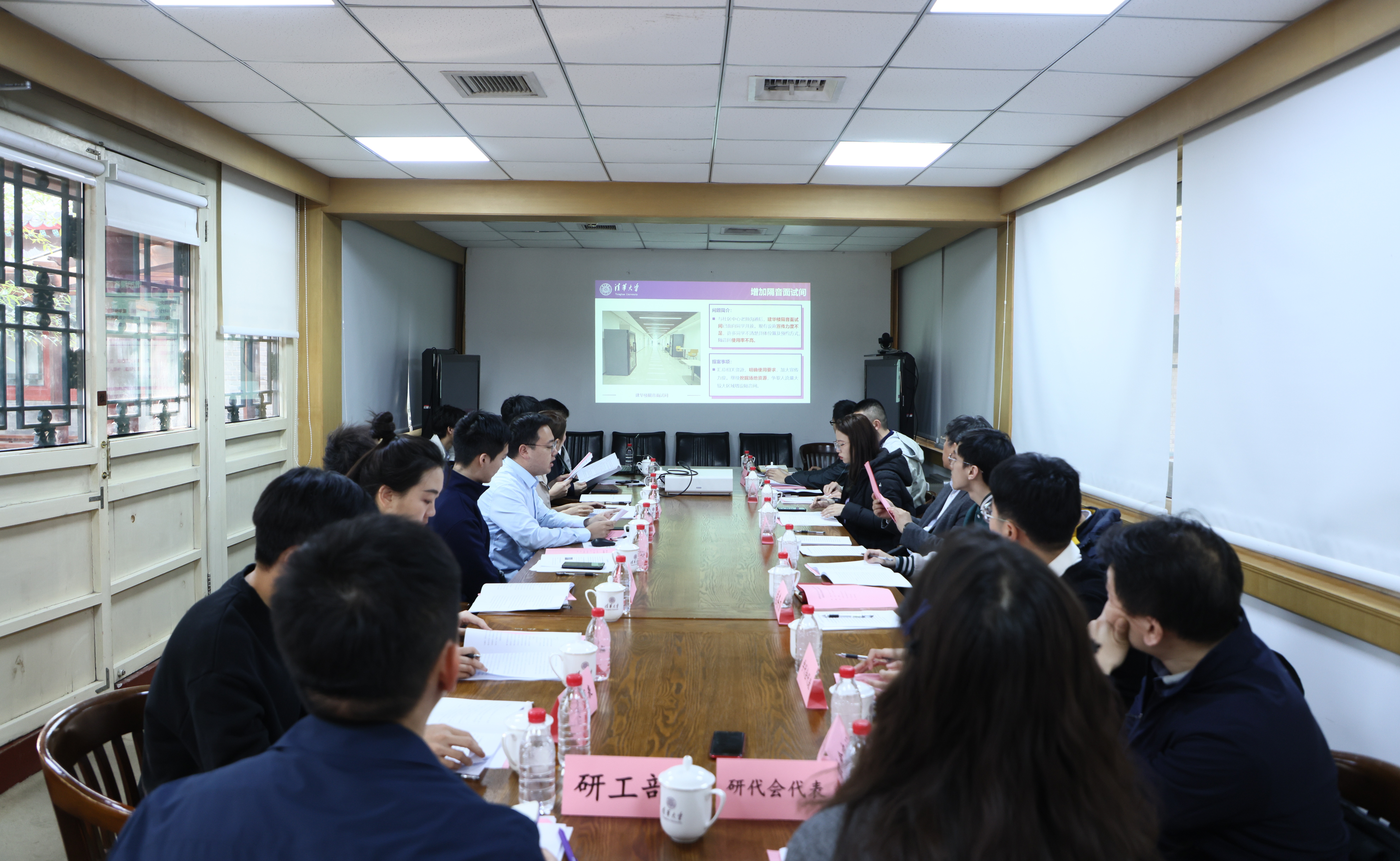 2025新澳门开门原料免费