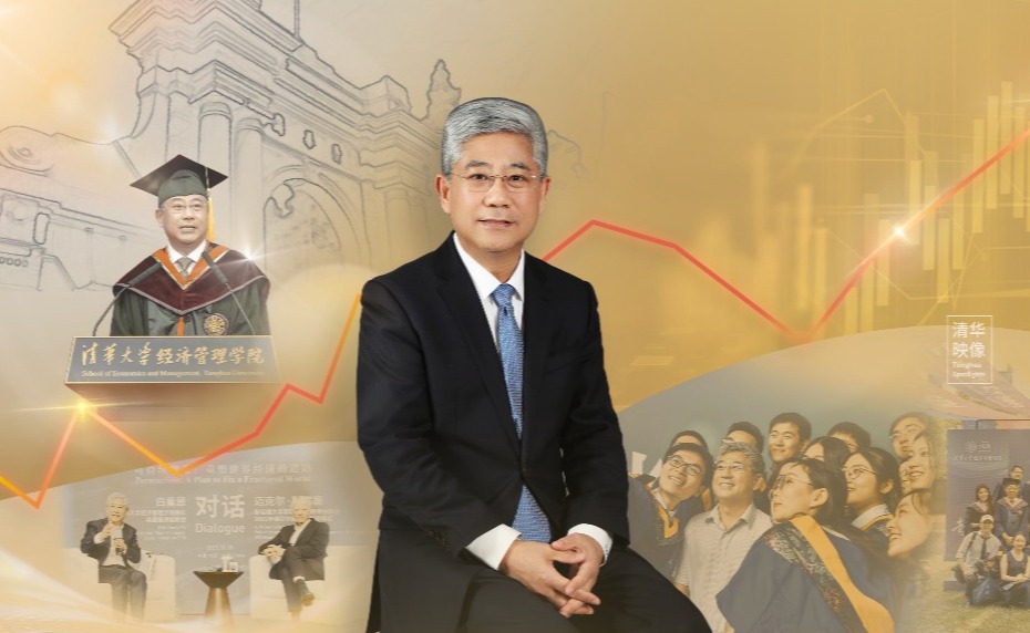 2025新澳门开门原料免费