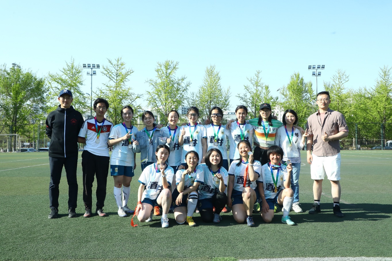 2025新澳门开门原料免费