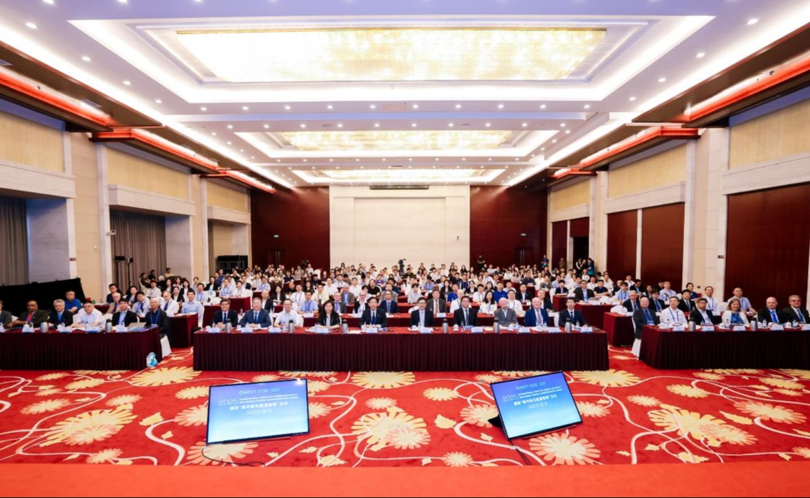 2025新澳门开门原料免费