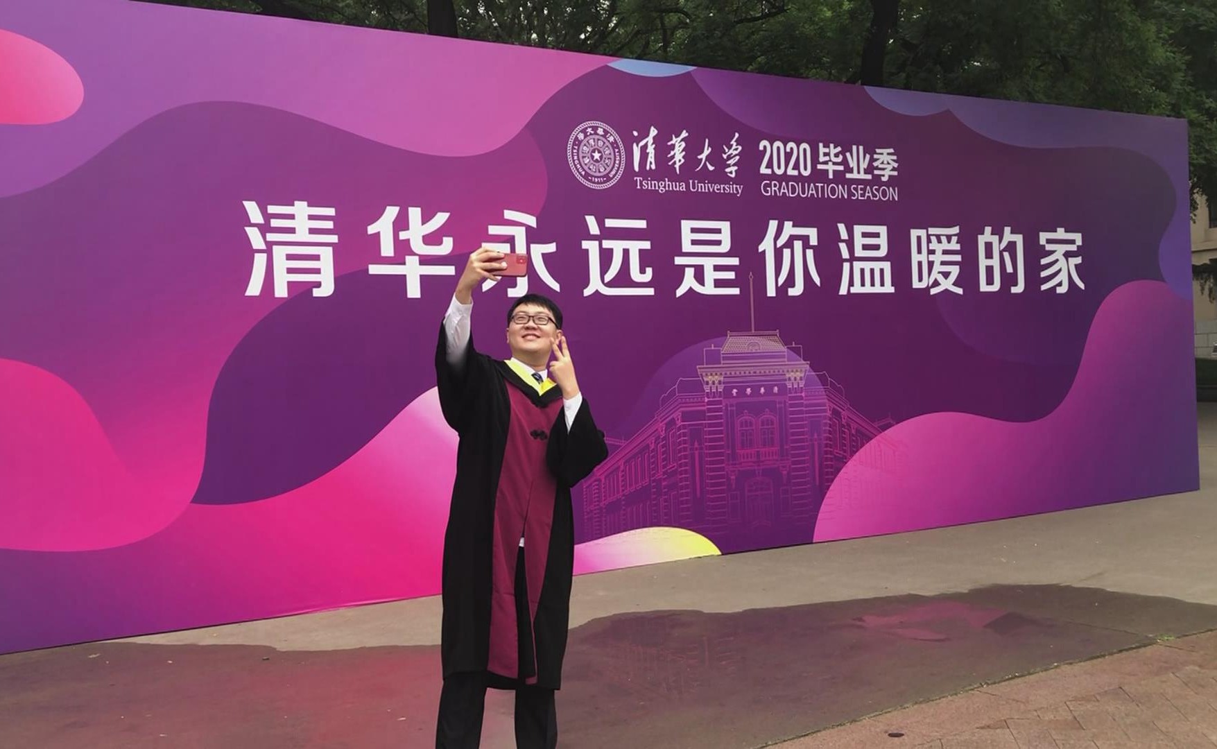 2025新澳门开门原料免费