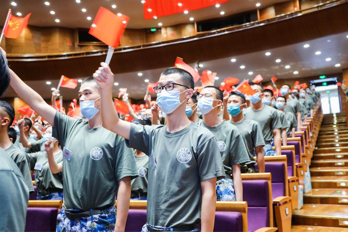 2025新澳门开门原料免费