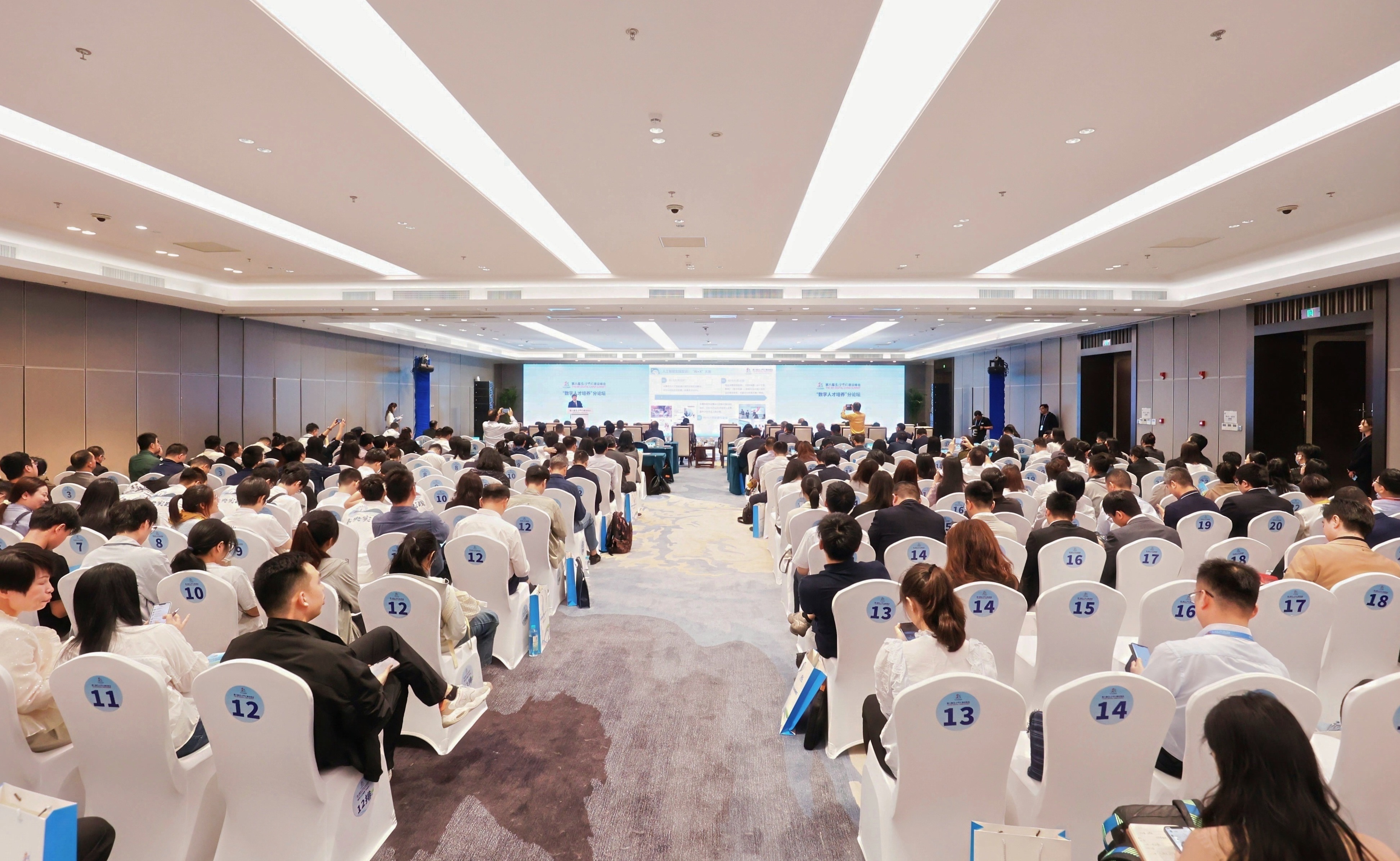 2025新澳门开门原料免费