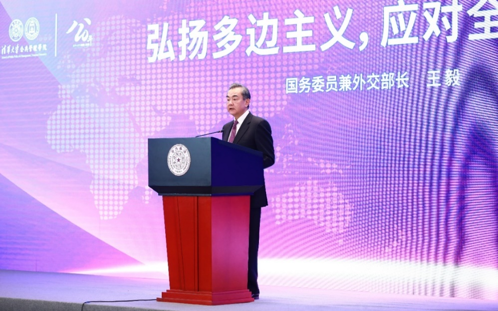 2025新澳门开门原料免费