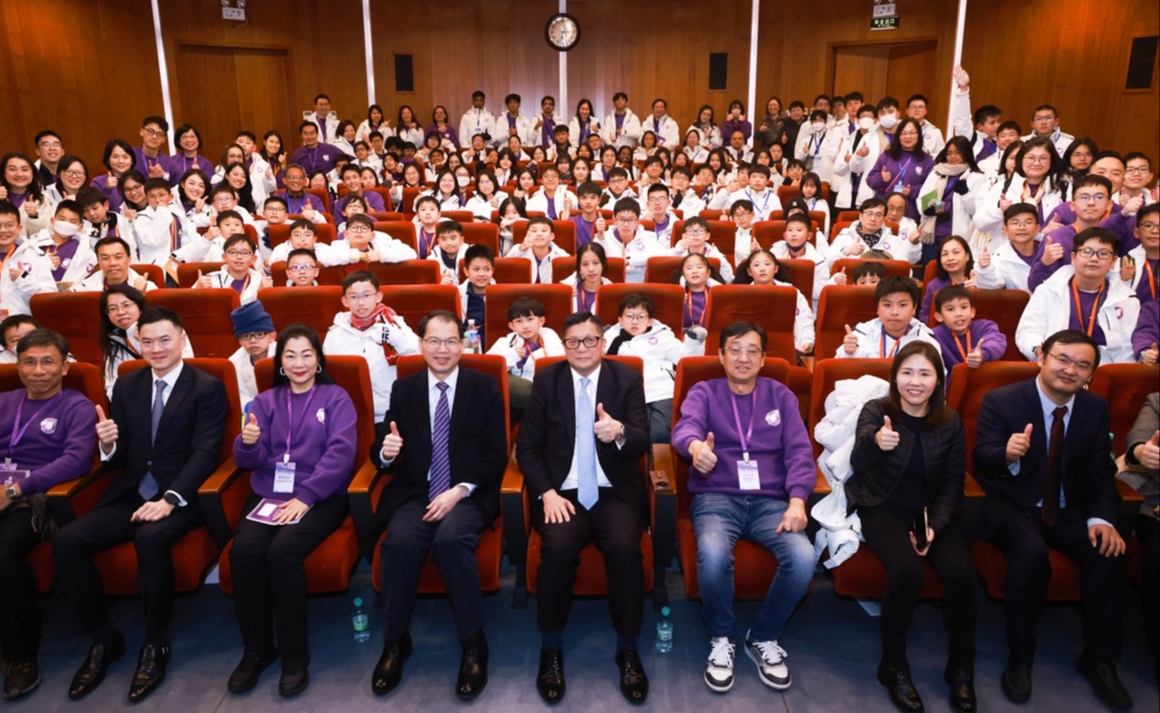 2025新澳门开门原料免费