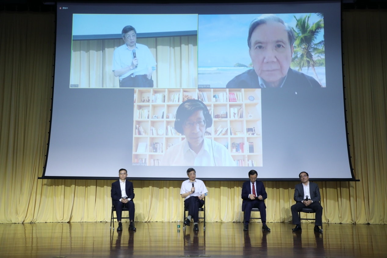 2025新澳门开门原料免费