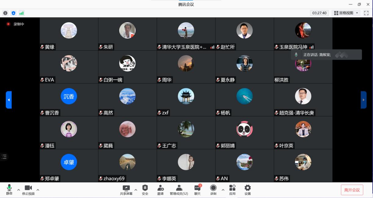 2025新澳门开门原料免费