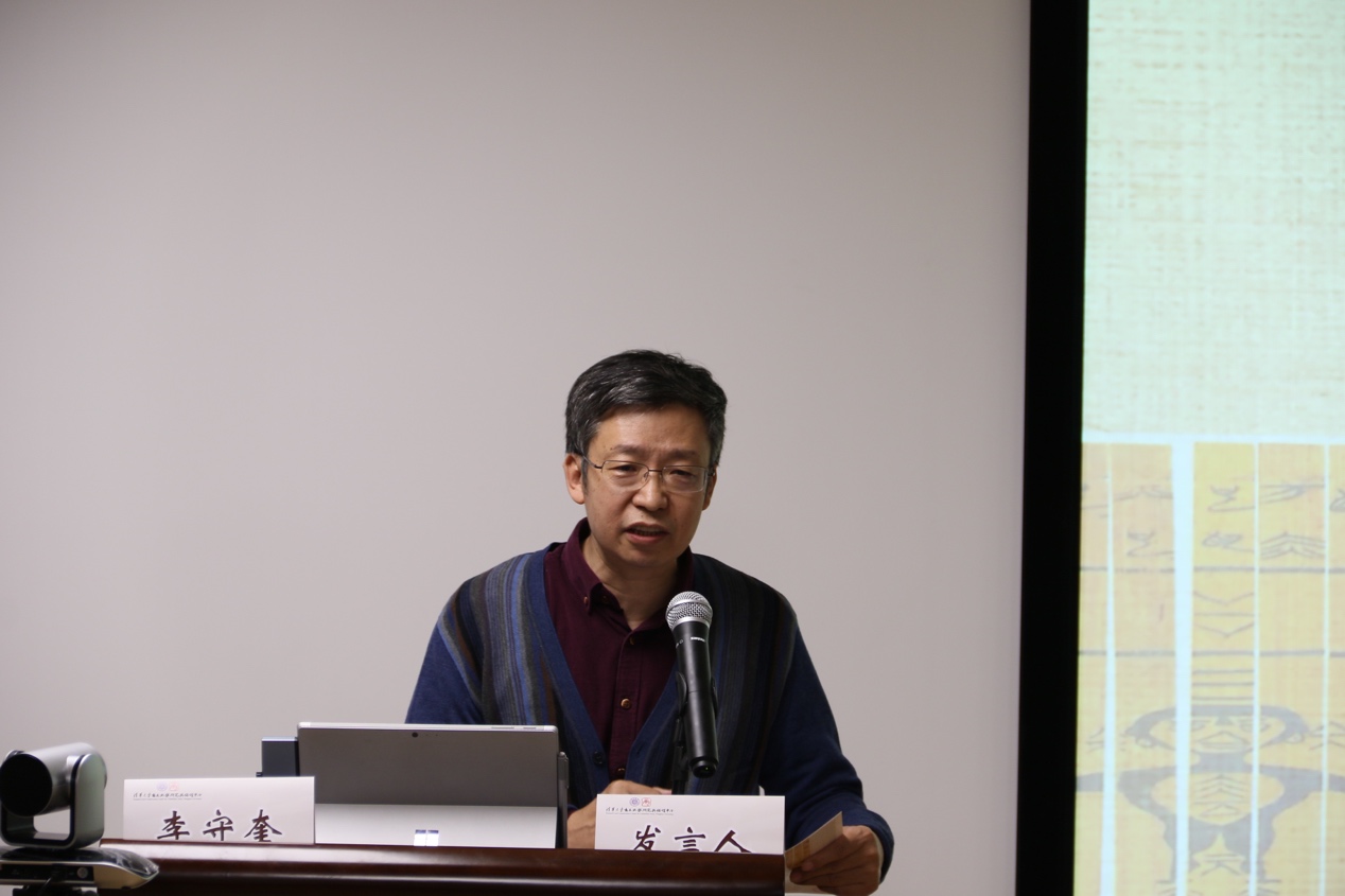 2025新澳门开门原料免费