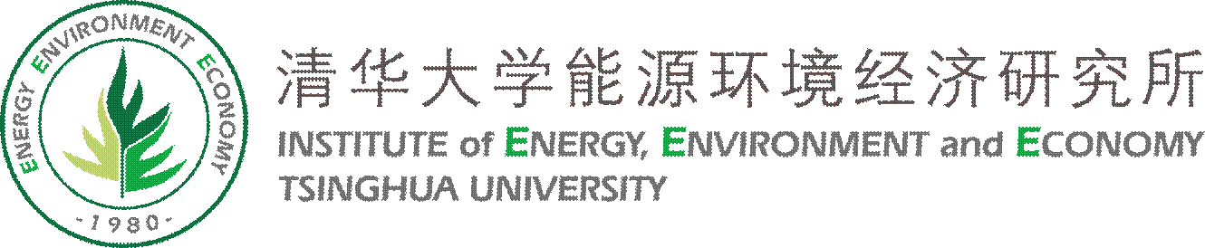 标志横式组合 标志横式组合