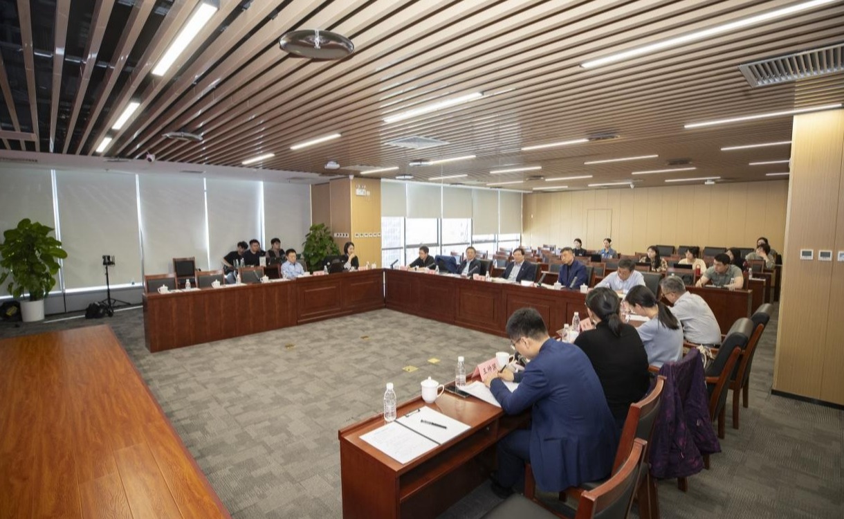 2025新澳门开门原料免费