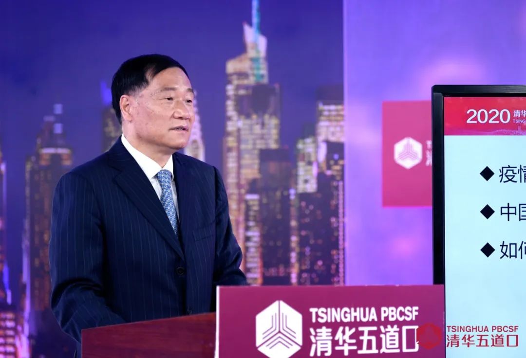 2025新澳门开门原料免费