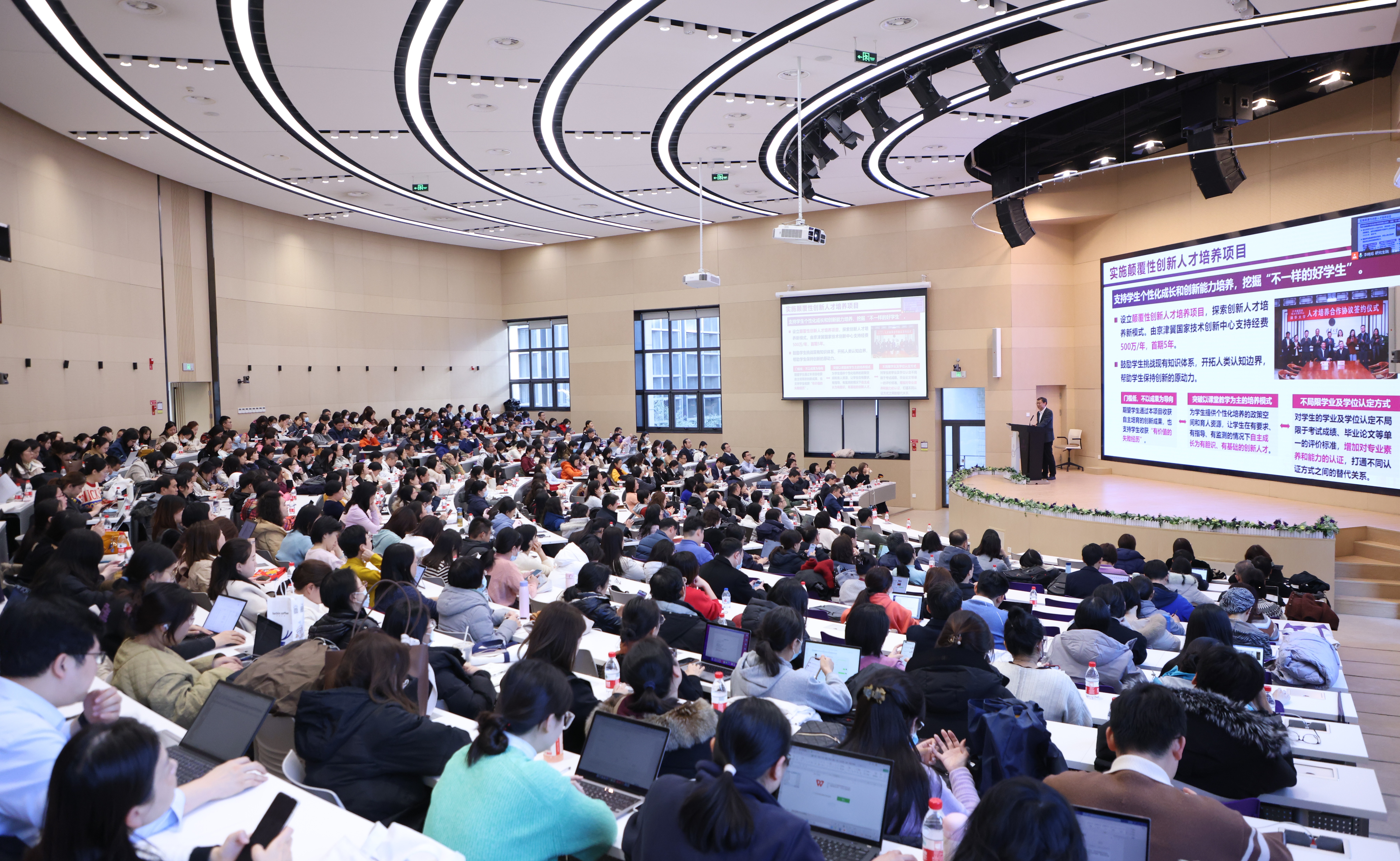 2025新澳门开门原料免费