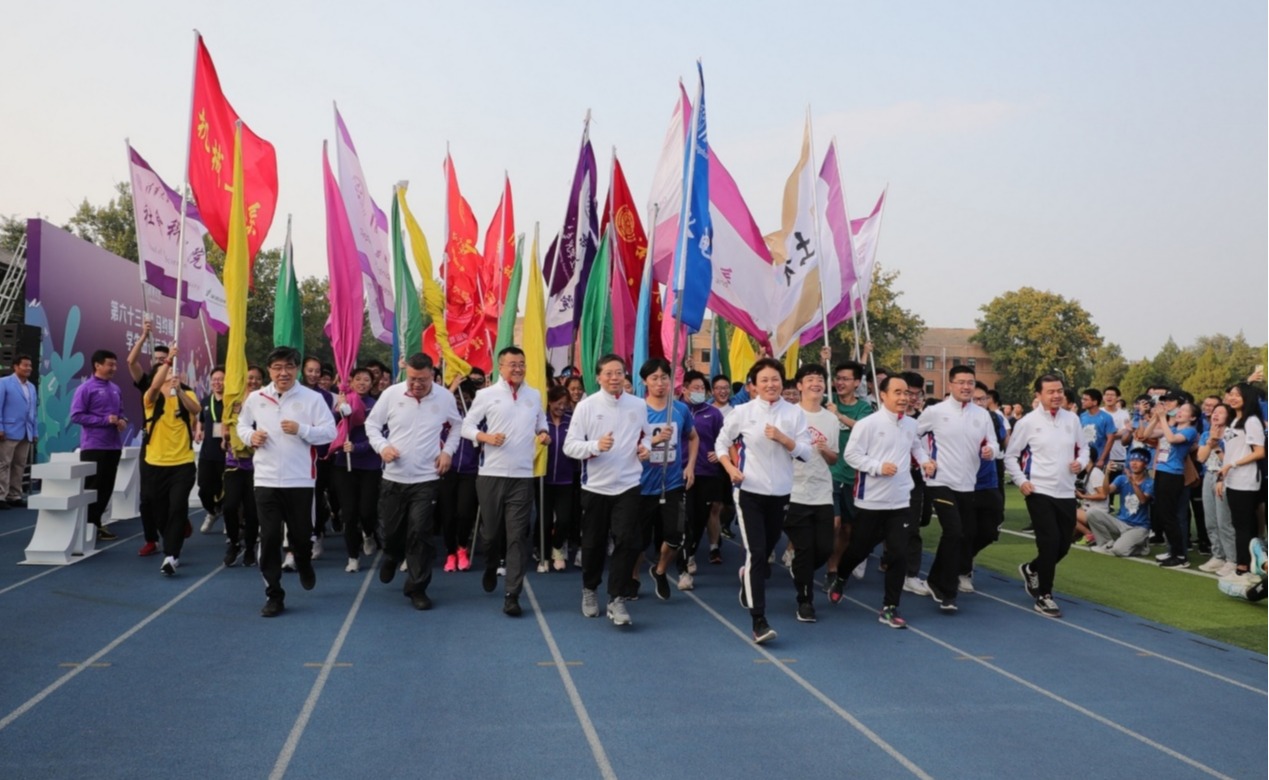 2025新澳门开门原料免费