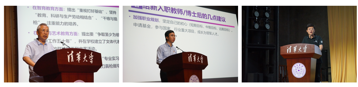 2025新澳门开门原料免费