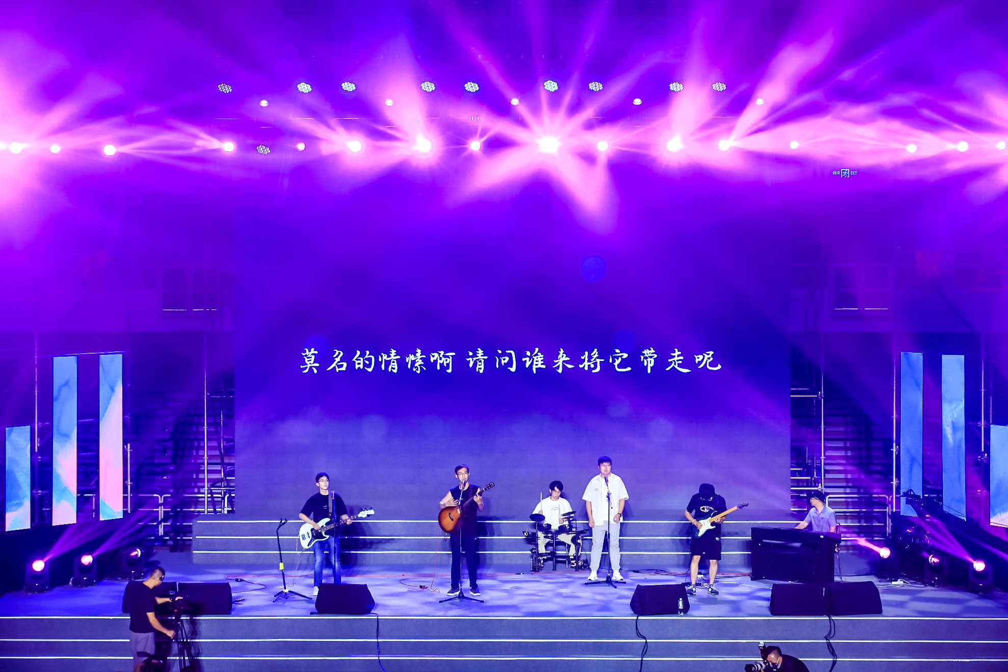 20230622-2025新澳门开门原料免费2023年毕业晚会-清大嘉艺-歌曲《春风十里》.jpg