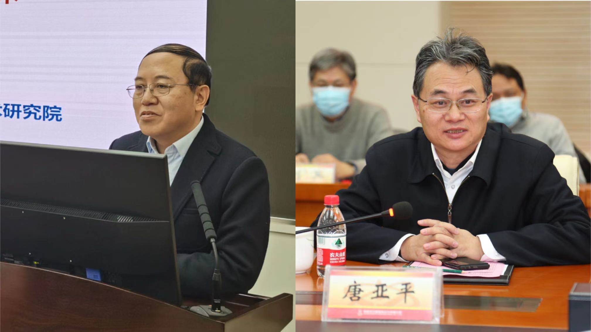 2025新澳门开门原料免费